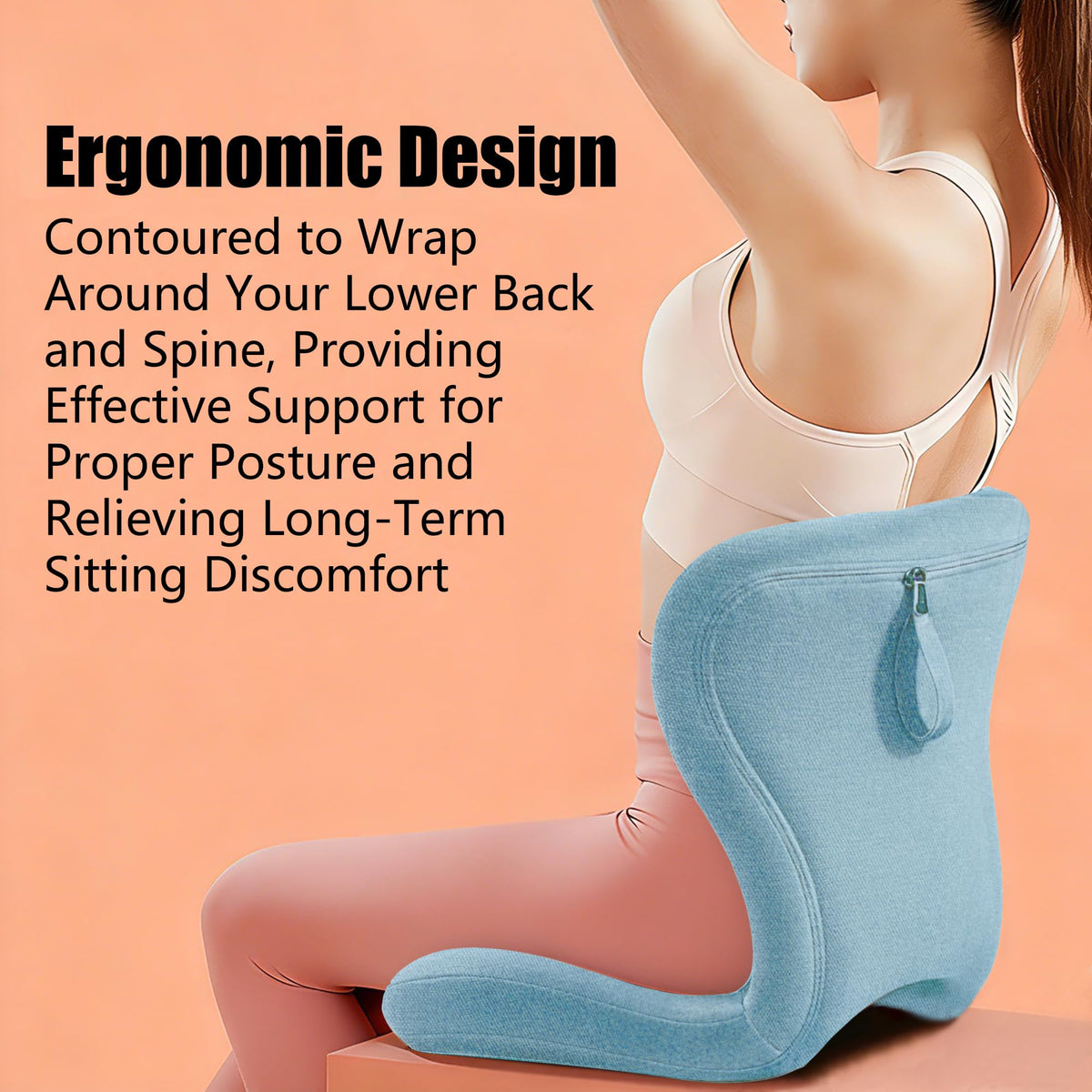 Memory Foam Lumbar Support
